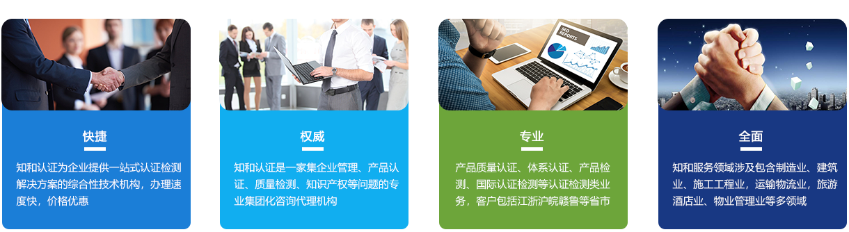 ��(y��u)��(sh��)